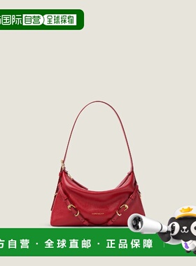 1h可退 欧洲直邮GIVENCHY 纪梵希 26春夏 BB514XB2AE-601 女士 手