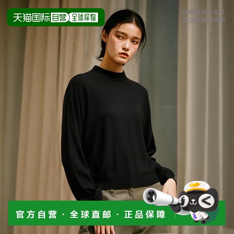 1h可退 欧洲直邮theory 女士 毛衣