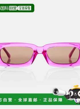 1h可退 香港直邮The Attico 女士 x Linda Farrow Marfa 迷你矩形