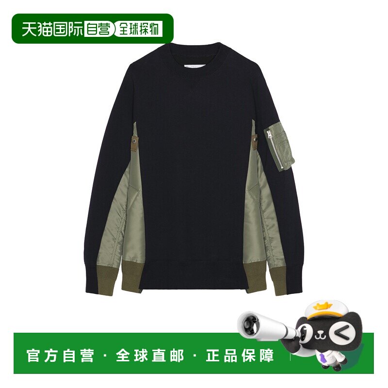 1h可退 香港直邮Sacai 男士 Sponge 套头衫运动衫 SCM221卫衣