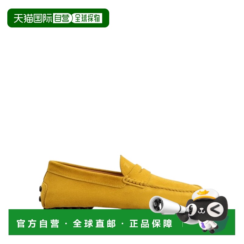 香港直邮Tod's Gommino 驾车鞋 XXM22L00010RE0