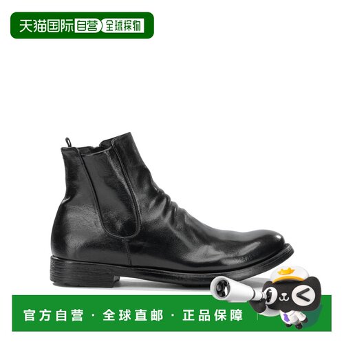 香港直邮OFFICINE CREATIVE 男士靴子 HIVE036IGN【付后1h可退】
