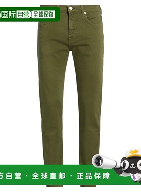 1h可退 香港直邮Paul Smith 男士 休闲长裤 green绿色 舒适时尚