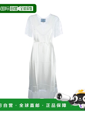 1h可退 香港直邮Prada 普拉达 女士 ABITI 短款连衣裙 P3O5716NGF