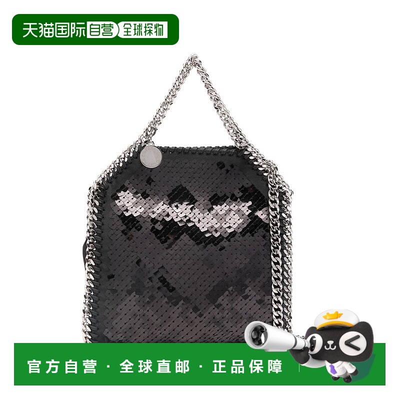 1h可退 欧洲直邮stella mccartney 女士 单肩包