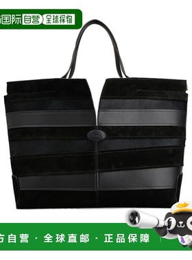 香港直邮Tod's Tod's Di Bag Folio 中号手提包 XBWDBMAR300UIL