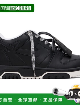 1h可退 香港直邮off-white 男士 黑色 Out Of Office Patch 运动