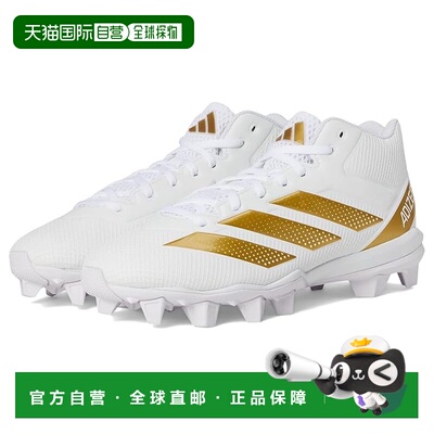 1h可退 香港直邮adidas 阿迪达斯 男士 Adizero Impact.2 Molded
