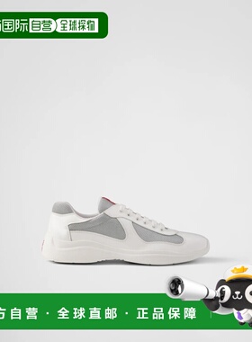 1h可退 欧洲直邮PRADA 普拉达 26春夏 4E3400_ASZ_F0J36_F_G000