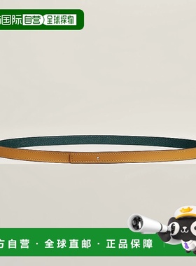 1h可退 欧洲直邮HERMES 爱马仕 25春夏 H065538CADE 女士 腰带