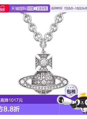 1h可退 香港直邮Vivienne Westwood Carmelo 浅浮雕吊坠项链 6302