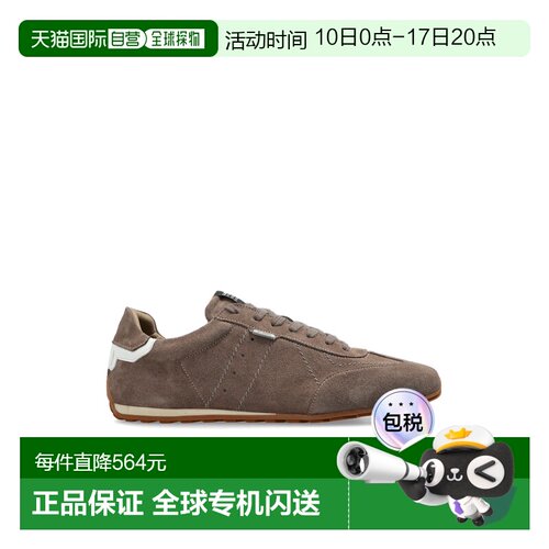 欧洲直邮all saints 男士 时尚休闲鞋运动鞋