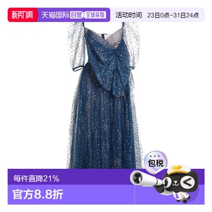 女士 香港直邮Red 华伦天奴 红 珠片连衣裙纱裙 Valentino