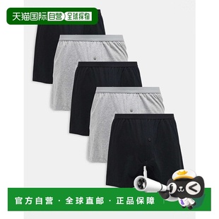 5件套 1h可退 设计多彩四角裤 男士 colorful花色 香港直邮ASOS