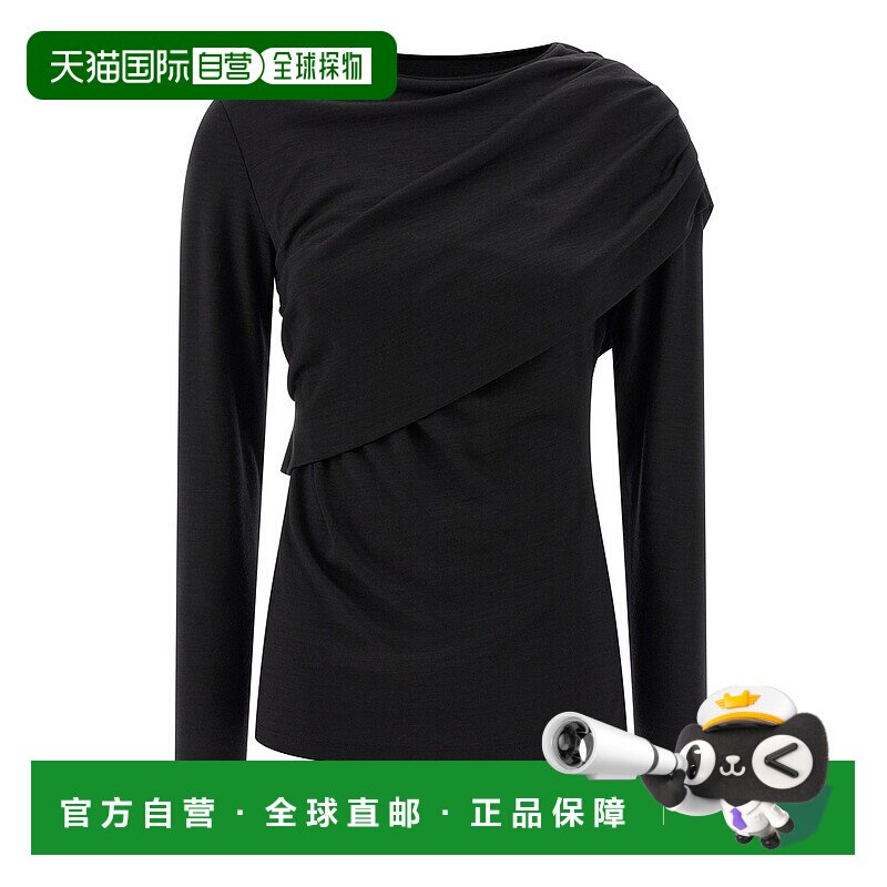 1h可退 香港直邮Isabel Marant 伊莎贝尔 玛兰 女士 'Asna' 上衣