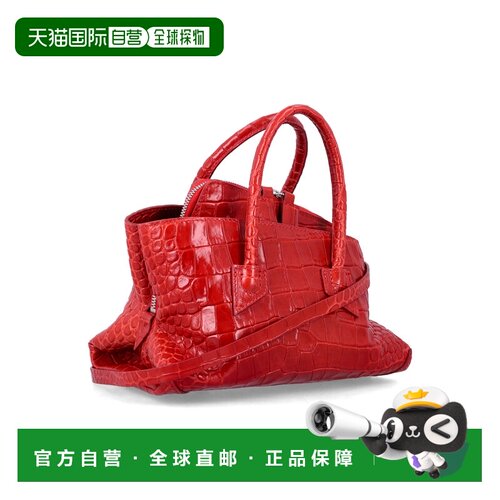 香港直邮The Attico 女士 