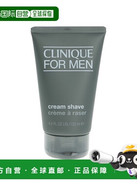 欧洲直邮Clinique For Men Cream Shave正品倩碧