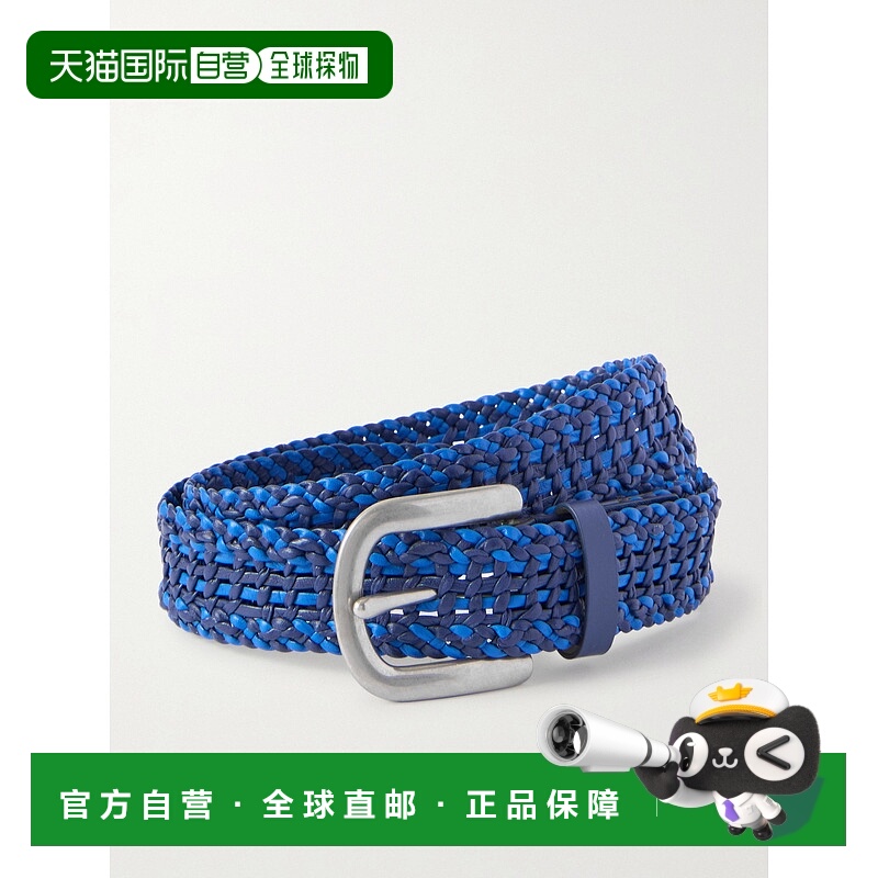 香港直邮Gabriela Hearst 女士 Sam 编织皮带腰带 3258095SC001CB