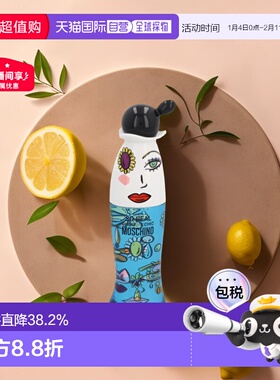 欧洲直邮Moschino莫斯奇诺挚我女士香水100ml香氛自然持久ED正品