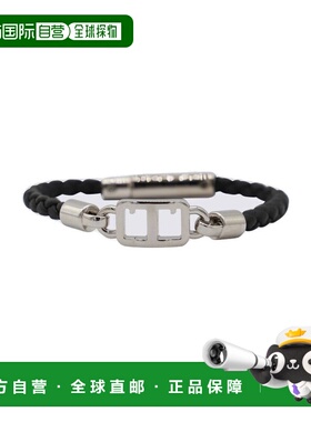 1h可退 香港直邮TOD'S 托德斯 男士 logo标识编织手链 XEMB400110