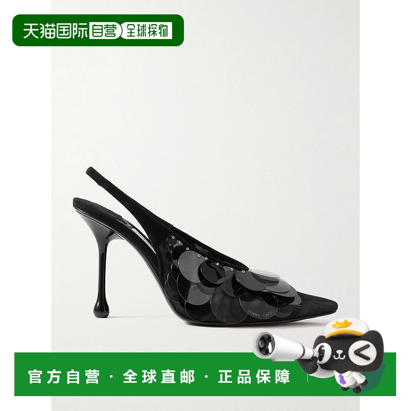 1h可退 香港直邮Jimmy Choo 周仰杰 女士 Isa 95 精饰山羊皮边网