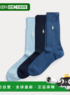 自营欧洲直邮Ralph Lauren拉夫劳伦 男士蓝色混色棉混纺罗纹高筒3