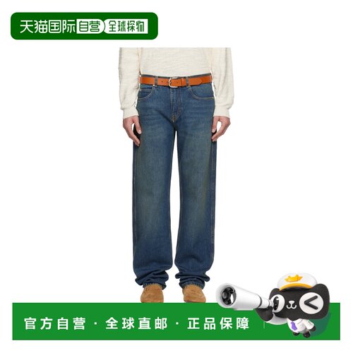 1h可退 香港直邮ISABEL MARANT 男士牛仔裤 PA0469HGD1H04H30FBFA
