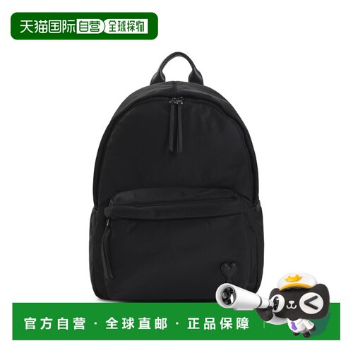 香港直邮AmiParis男士双肩包 【付后1h可退】