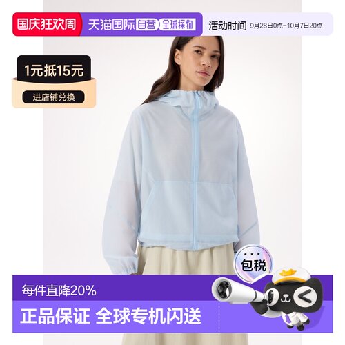 欧洲直邮Arc'teryx 始祖鸟 Asset Airshell外套夹克 女装
