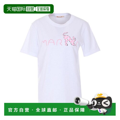 香港直邮MARNI 女士T恤 THJE0293S3USCY84LOW01WHITE SS2026