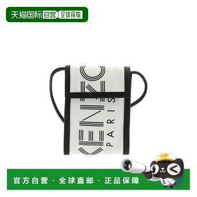 香港直邮KENZO 男士斜挎包 5PM208F2402 SS2020 【付后1h可退】