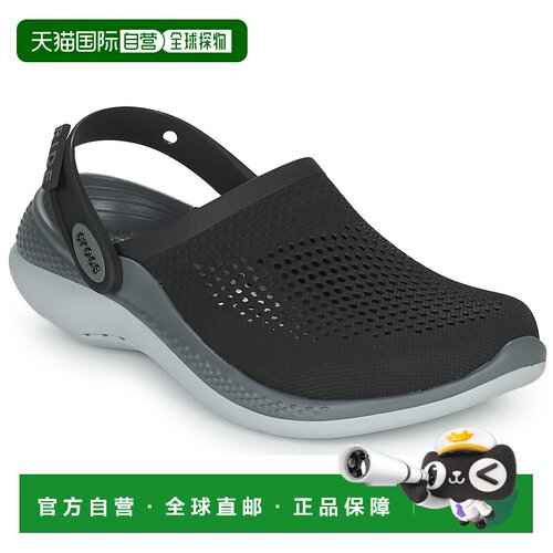 欧洲直邮Crocs 卡骆驰 LITERIDE 360 CLOG 男女鞋子拖鞋 206708-0