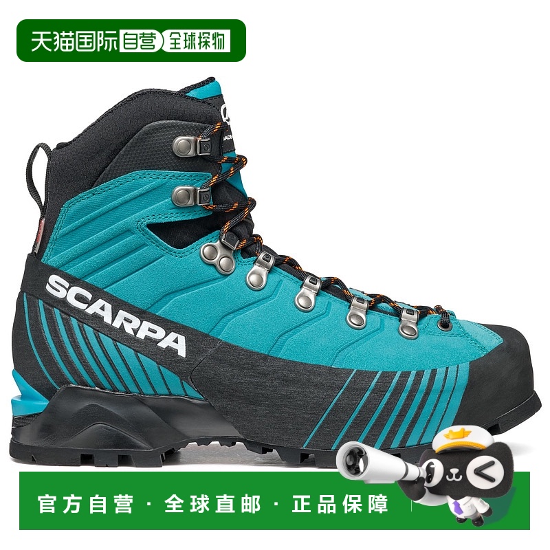 1h可退 欧洲直邮scarpa 女士 跑鞋