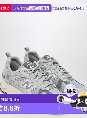 1h可退 香港直邮New Balance  男士 878 90S RUNNING 灰色运动鞋