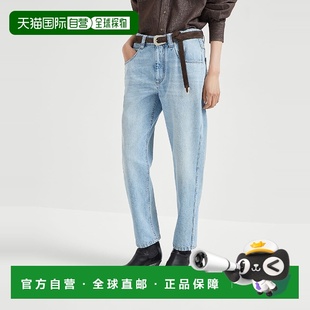 女士 欧洲直邮BRUNELLO 252MA095P5847C9044 25秋冬 牛 CUCINELLI