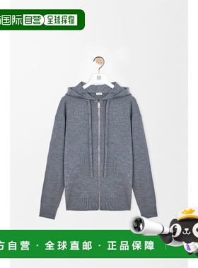 1h可退 欧洲直邮LOEWE 罗意威 26春夏 H526Y16K84-1440 男士 卫衣