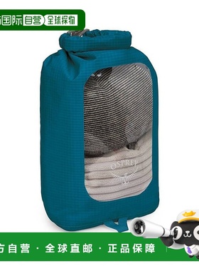自营欧洲直邮Osprey Ultralight Dry Sack w/Window男女蓝色尼龙