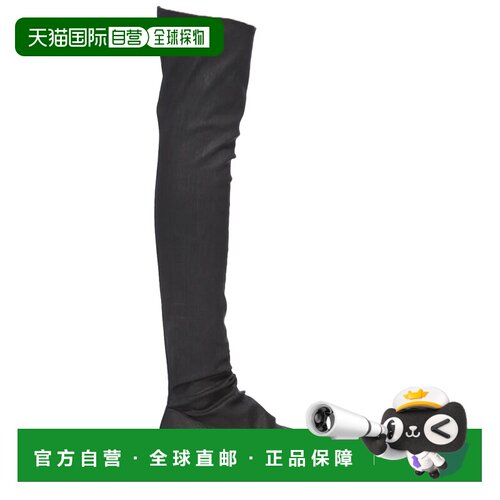 欧洲直邮RICK OWENS DRKSHDW 女士休闲鞋 DS01F48【付后1h可退】