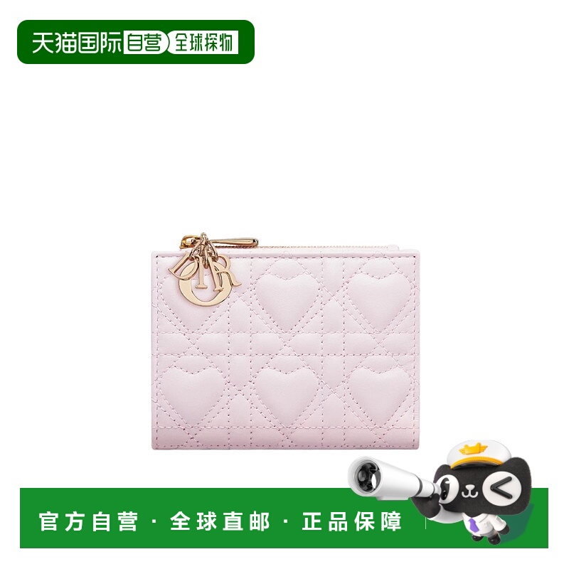 香港直邮Dior Dior Lucky Lady Dior Dahlia 钱包 S6037ONHG