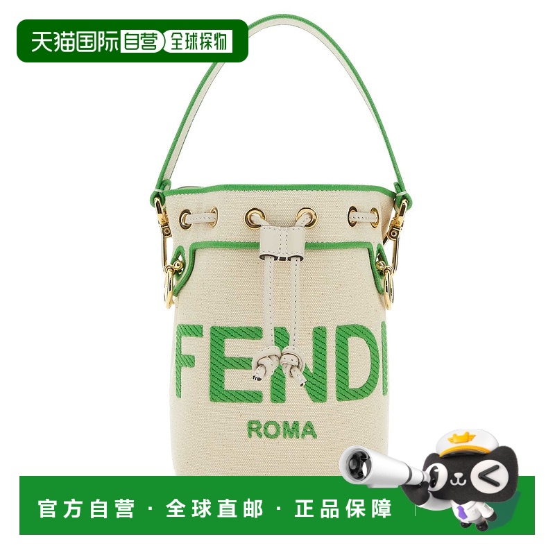 1h可退 香港直邮Fendi 芬迪 女士 Sand canvas mini Mon Tresor b