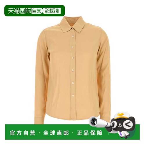 香港直邮Jil Sander 吉尔 桑达 女士 水蜜桃色粘胶纤维衬衫 J03DL