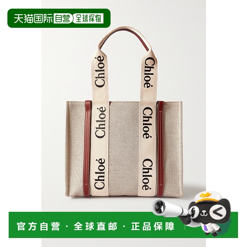 香港直邮Chloe 蔻依 女士 中号 Woody 托特包 CHC22AS383I26时尚