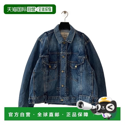 香港直邮Sacai 长袖牛仔外套 2503708M