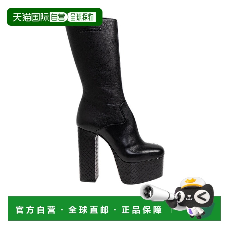 1h可退 欧洲直邮dsquared2 女士 靴子厚底高跟
