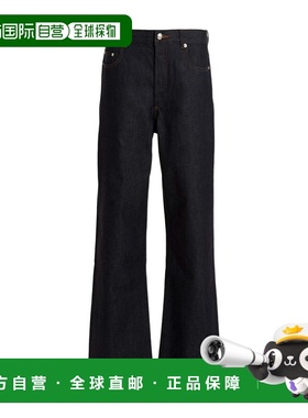 香港直邮A.P.C. 徽标牛仔裤 COGDFH09182