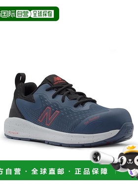 1h可退 香港直邮New Balance  男士 Logic Comp SD10 SR 鞋头运动