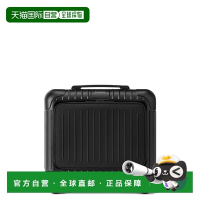 自营欧洲直邮Rimowa日默瓦 Essential Sleeve系列哑光黑行李箱 男