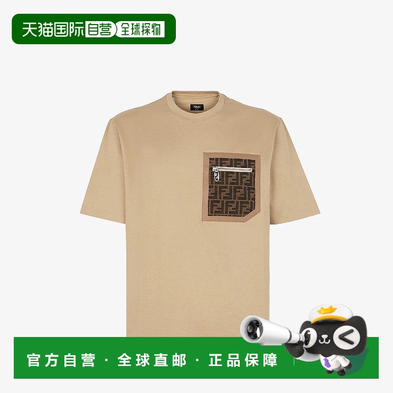 1h可退 欧洲直邮FENDI 芬迪 25春夏 FY1257APM4F0QB9 男士 短袖T