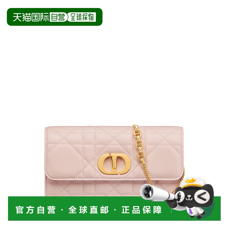 欧洲直邮DIOR迪奥MissCaro链条手拿包-粉粉色Macroc新款