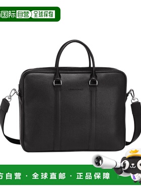 自营1h可退 欧洲直邮Longchamp珑骧 Le Foulonne男士黑色小牛皮小